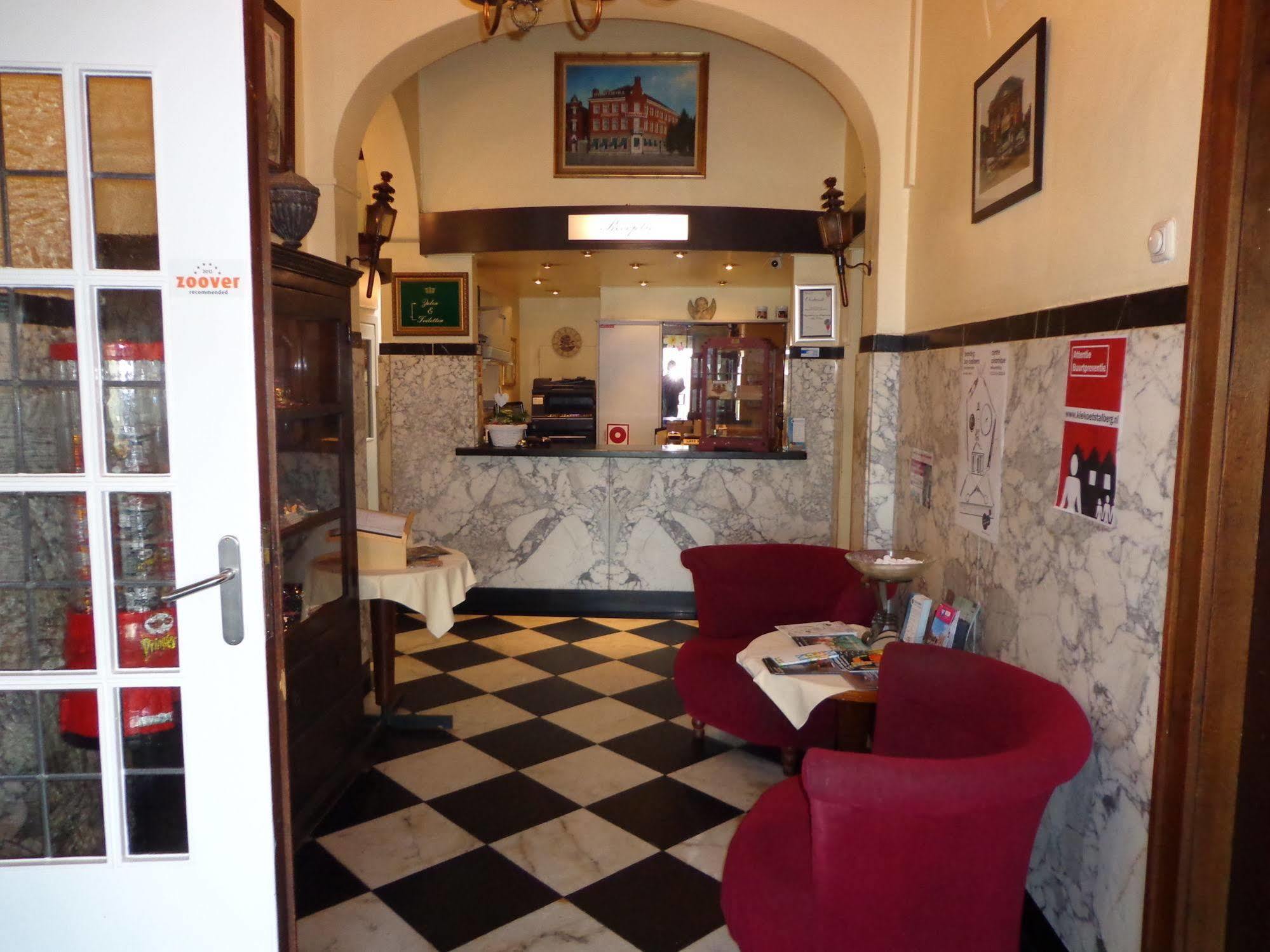 Hotel Wilhelmina Венло Екстер'єр фото